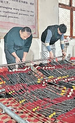 艾德莱斯绸_分区捆扎防染_12