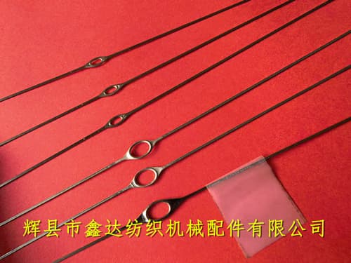 综眼