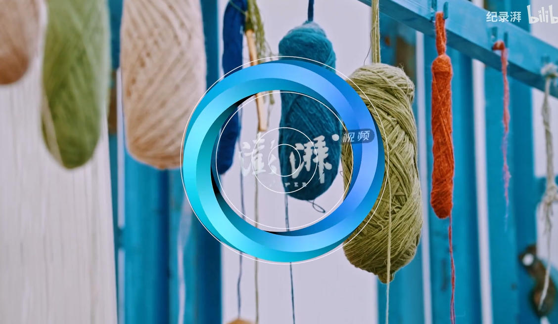  万人说新疆 P1 两千年非遗传承的和田地毯这样编成