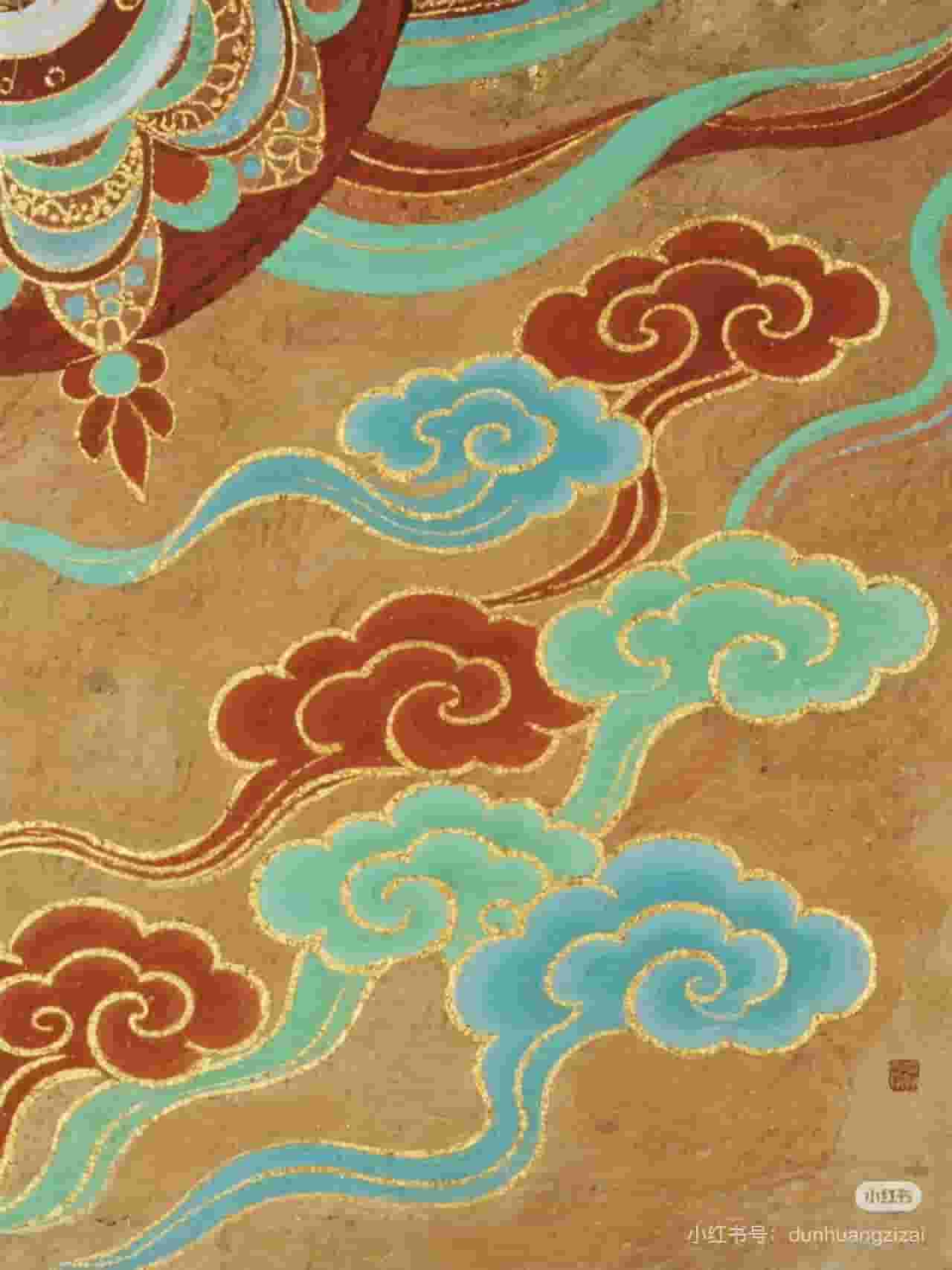云纹
