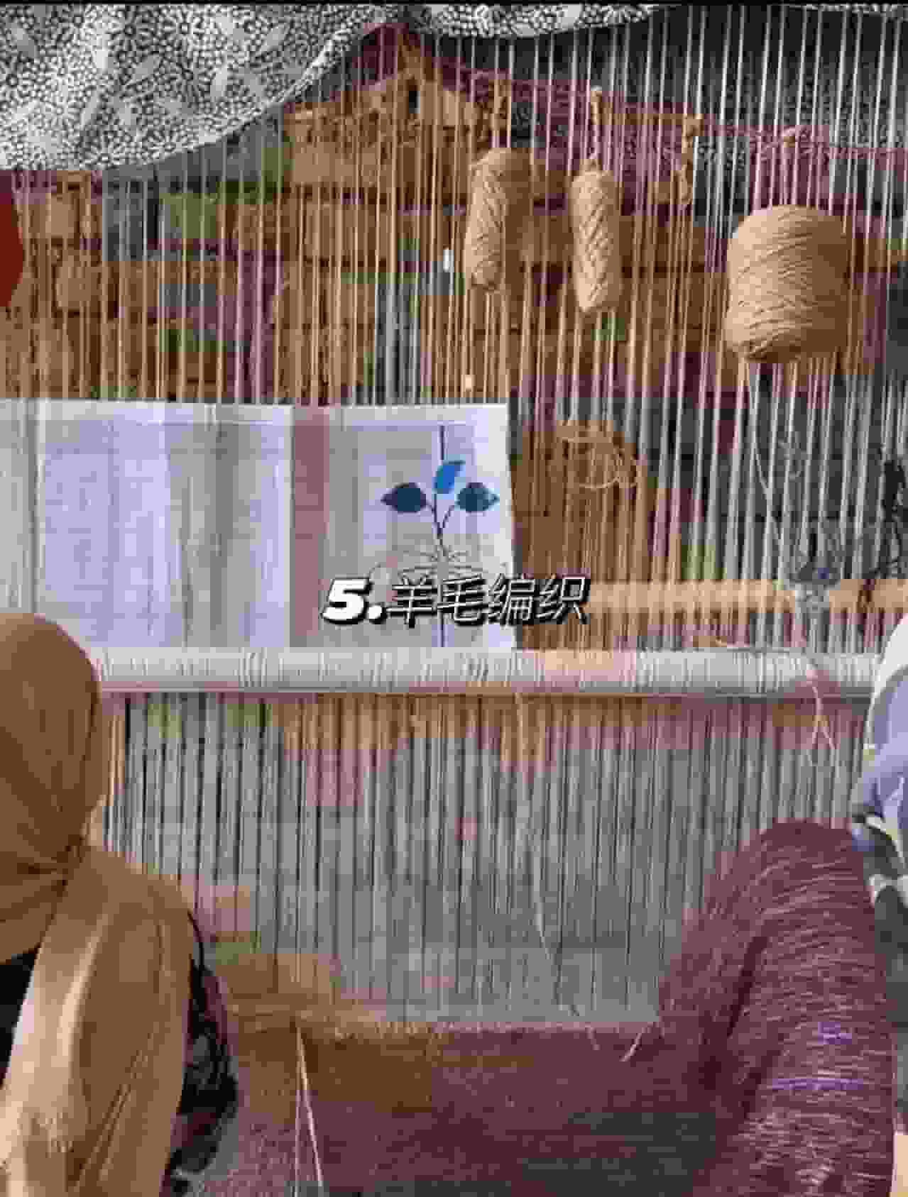 先染后织