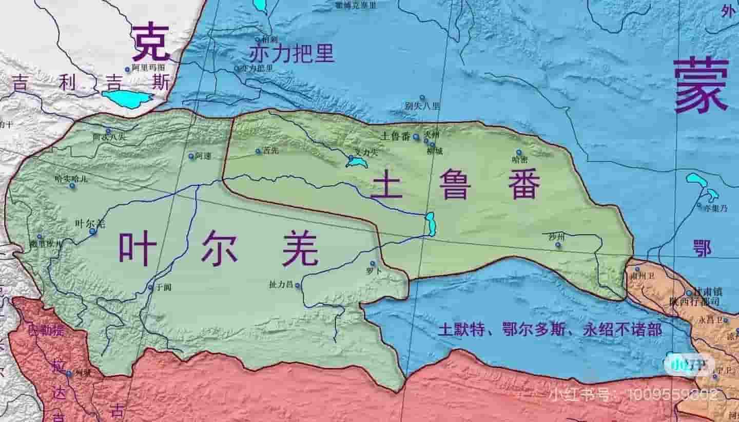 木卡姆 叶尔羌汗国_