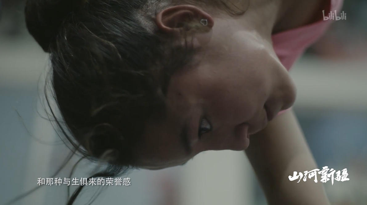  新疆维吾尔达瓦孜 b2