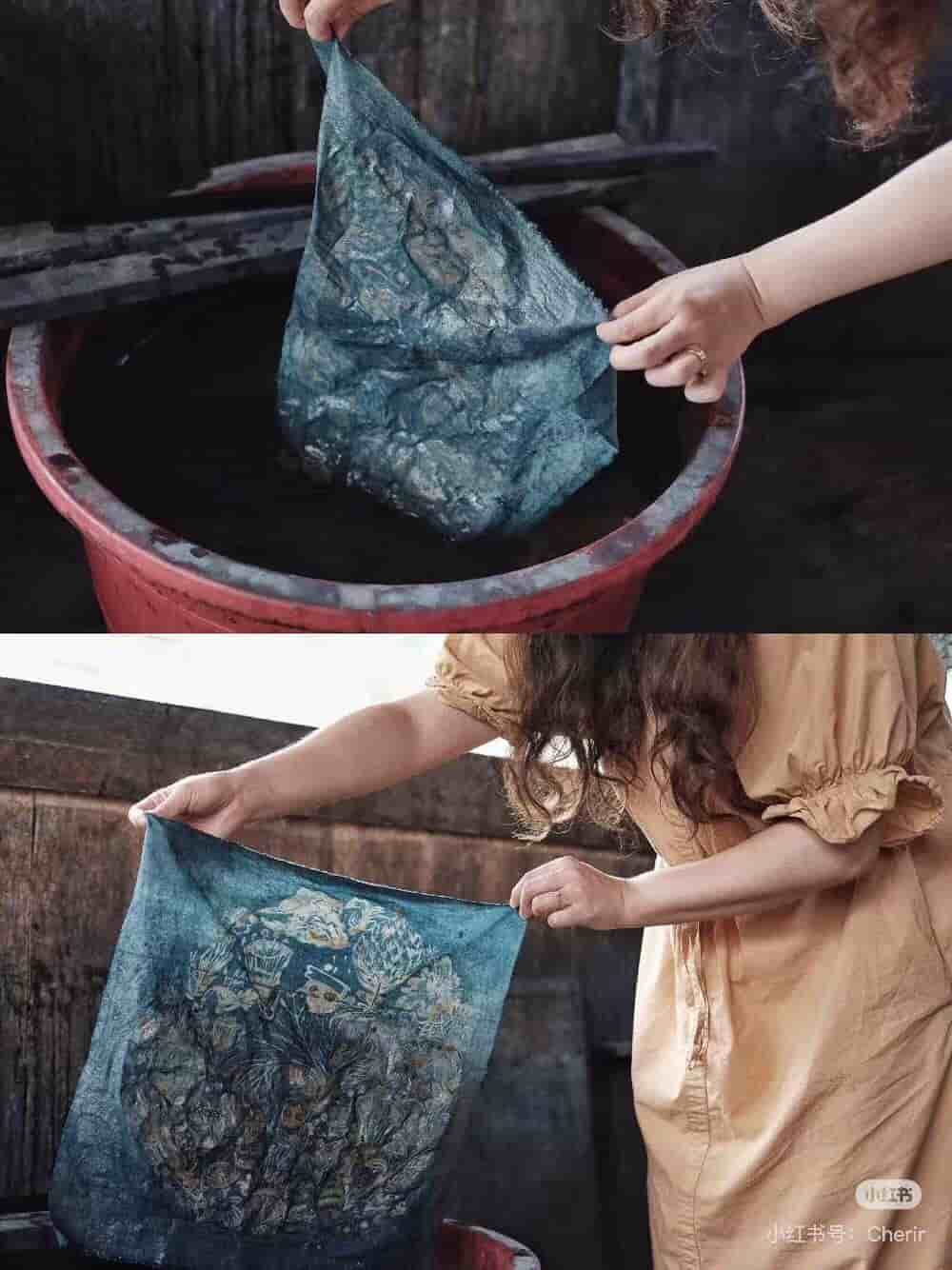染液