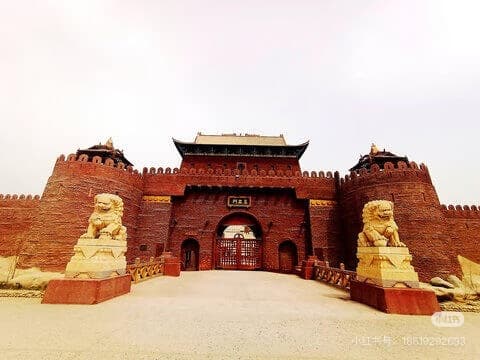 于阗